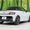 toyota copen 2020 CFJ1644308 image 17