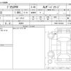 toyota prius-phv 2017 -TOYOTA 【川口 310】--Prius PHV ZVW52--ZVW52-3034403---TOYOTA 【川口 310】--Prius PHV ZVW52--ZVW52-3034403- image 3
