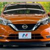 nissan note 2016 -NISSAN--Note DAA-HE12--HE12-000184---NISSAN--Note DAA-HE12--HE12-000184- image 15