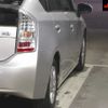 toyota prius 2010 -TOYOTA--Prius ZVW30-1157663---TOYOTA--Prius ZVW30-1157663- image 9