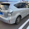 toyota prius-α 2012 -TOYOTA--Prius α DAA-ZVW41W--ZVW41-3139987---TOYOTA--Prius α DAA-ZVW41W--ZVW41-3139987- image 5