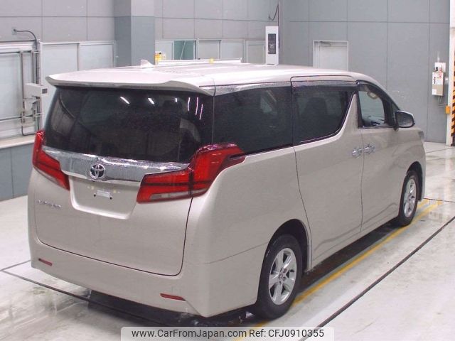 toyota alphard 2020 -TOYOTA--Alphard AGH35W-0041721---TOYOTA--Alphard AGH35W-0041721- image 2