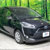 toyota sienta 2016 -TOYOTA--Sienta DAA-NHP170G--NHP170-7068003---TOYOTA--Sienta DAA-NHP170G--NHP170-7068003- image 18