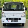 nissan clipper-truck 2024 CFJ1761188 image 13