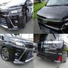 toyota voxy 2017 quick_quick_ZRR80W_ZRR80-0340722 image 4