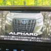toyota alphard 2018 quick_quick_AGH30W_AGH30-0227216 image 4