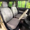 daihatsu mira-tocot 2021 CFJ1752502 image 8