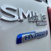 suzuki wagon-r 2024 -SUZUKI--Wagon R Smile 5AA-MX91S--MX91S-233***---SUZUKI--Wagon R Smile 5AA-MX91S--MX91S-233***- image 16