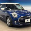 mini mini-others 2018 -BMW--BMW Mini LDA-XT15--WMWXT320802G57914---BMW--BMW Mini LDA-XT15--WMWXT320802G57914- image 18