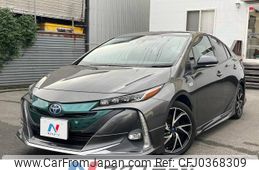 toyota prius-phv 2017 -TOYOTA--Prius PHV DLA-ZVW52--ZVW52-3007515---TOYOTA--Prius PHV DLA-ZVW52--ZVW52-3007515-