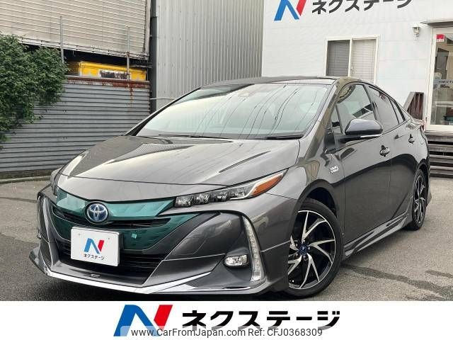 toyota prius-phv 2017 -TOYOTA--Prius PHV DLA-ZVW52--ZVW52-3007515---TOYOTA--Prius PHV DLA-ZVW52--ZVW52-3007515- image 1