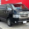 toyota hiace-van 2018 -TOYOTA 【滋賀 431ﾅ4444】--Hiace Van QDF-GDH206V--GDH206-1002142---TOYOTA 【滋賀 431ﾅ4444】--Hiace Van QDF-GDH206V--GDH206-1002142- image 40