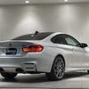 bmw m4 2016 -BMW--BMW M4 CBA-3C30--WBS3R92060K345762---BMW--BMW M4 CBA-3C30--WBS3R92060K345762- image 21