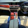bmw alpina 2015 CFJ1638767 image 23