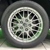 toyota voxy 2020 -TOYOTA--Voxy 6AA-ZWR80W--ZWR80-0456878---TOYOTA--Voxy 6AA-ZWR80W--ZWR80-0456878- image 14