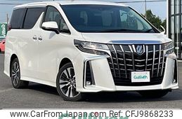 toyota alphard 2020 -TOYOTA--Alphard 3BA-AGH35W--AGH35-0046625---TOYOTA--Alphard 3BA-AGH35W--AGH35-0046625-