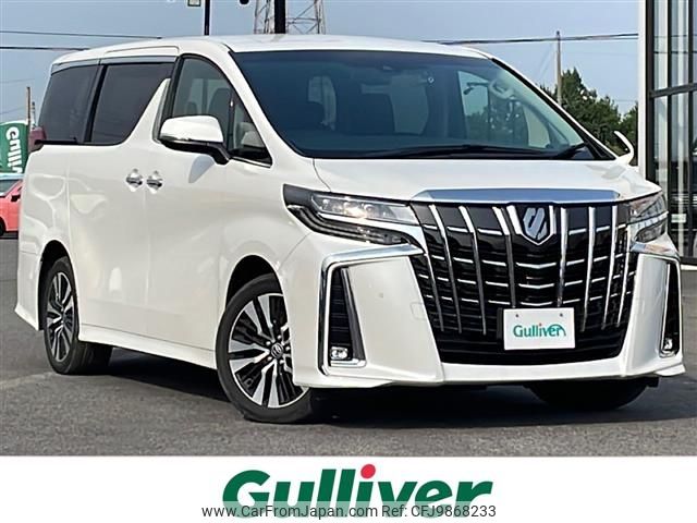 toyota alphard 2020 -TOYOTA--Alphard 3BA-AGH35W--AGH35-0046625---TOYOTA--Alphard 3BA-AGH35W--AGH35-0046625- image 1