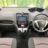 nissan serena 2014 -NISSAN--Serena DAA-HFC26--HFC26-218251---NISSAN--Serena DAA-HFC26--HFC26-218251- image 2