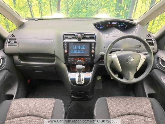 nissan serena 2014 -NISSAN--Serena DAA-HFC26--HFC26-218251---NISSAN--Serena DAA-HFC26--HFC26-218251- image 2