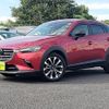 mazda cx-3 2018 CFJ1628839 image 1