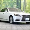lexus ls 2012 CFJ1822653 image 16