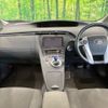 toyota prius 2011 CFJ1553940 image 3