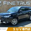mitsubishi outlander-phev 2014 CFJ9025413 image 1
