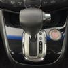 nissan serena 2014 -NISSAN--Serena DAA-HFC26--HFC26-211673---NISSAN--Serena DAA-HFC26--HFC26-211673- image 14