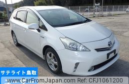 toyota prius-α 2012 -TOYOTA--Prius α ZVW41W-3208193---TOYOTA--Prius α ZVW41W-3208193-