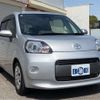toyota porte 2016 CFJ1705445 image 26