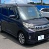 mitsubishi ek-space 2014 -MITSUBISHI--ek Space B11A--B11A-0016911---MITSUBISHI--ek Space B11A--B11A-0016911- image 11