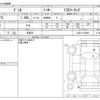 mazda demio 2016 -MAZDA 【浜松 999ｱ9999】--Demio DBA-DJ3FS--DJ3FS-301805---MAZDA 【浜松 999ｱ9999】--Demio DBA-DJ3FS--DJ3FS-301805- image 3