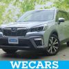 subaru forester 2020 quick_quick_5BA-SK9_SK9-024154 image 1