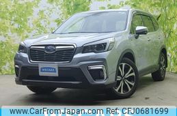 subaru forester 2020 quick_quick_5BA-SK9_SK9-024154