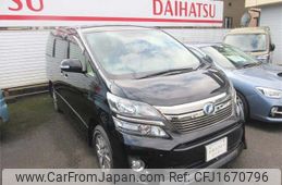 toyota vellfire 2014 CFJ1670796