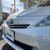 toyota prius-α 2012 CFJ1794126 image 29