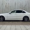 mercedes-benz c-class 2018 quick_quick_LDA-205004_WDD2050042R408563 image 14