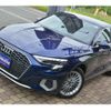 audi a3 2022 CFJ1885097 image 8