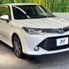 toyota corolla-fielder 2015 CFJ1691586 image 17