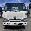 toyota toyoace 2020 GOO_NET_EXCHANGE_0730189A30250718W002 image 2