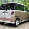 daihatsu move-canbus 2017 -DAIHATSU--Move Canbus DBA-LA800S--LA800S-0072373---DAIHATSU--Move Canbus DBA-LA800S--LA800S-0072373- image 18