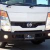 nissan atlas 2015 quick_quick_CBF-SQ2F24_SQ2F24-040030 image 3