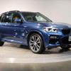 bmw x3 2018 quick_quick_LDA-TX20_WBATX32090LB22507 image 14