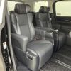 toyota vellfire 2019 -TOYOTA--Vellfire DBA-AGH30W--AGH30-0258461---TOYOTA--Vellfire DBA-AGH30W--AGH30-0258461- image 10