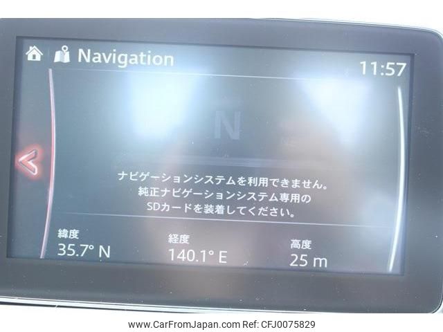 mazda roadster 2017 -MAZDA--Roadster DBA-NDERC--NDERC-103195---MAZDA--Roadster DBA-NDERC--NDERC-103195- image 2