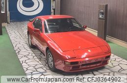 porsche 944 1989 -PORSCHE--Porsche 944 9444-WP0ZZZ94ZKN404668---PORSCHE--Porsche 944 9444-WP0ZZZ94ZKN404668-