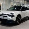 citroen citroen-others 2023 CFJ1606332 image 16