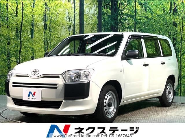 toyota succeed 2018 CFJ1687648 image 1