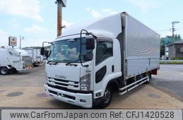 isuzu forward 2020 -ISUZU--Forward 2RG-FRR90S2--FRR90-7150692---ISUZU--Forward 2RG-FRR90S2--FRR90-7150692-