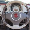 suzuki alto-lapin 2015 -SUZUKI--Alto Lapin DBA-HE22S--HE22S-890885---SUZUKI--Alto Lapin DBA-HE22S--HE22S-890885- image 5